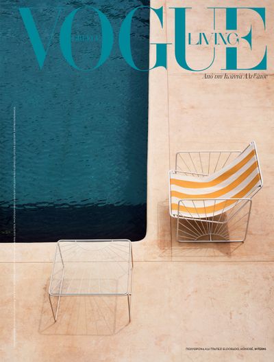 VOGUE LIVING